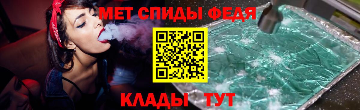 МАРИХУАНА Звенигород