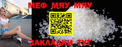 ECSTASY Беслан
