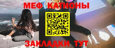 кокаин перу Берёзовский