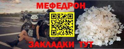 ECSTASY Беслан