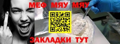 хмурый Обнинск