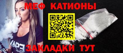 кокаин перу Берёзовский