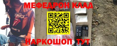 ГАЛЛЮЦИНОГЕННЫЕ ГРИБЫ Бийск