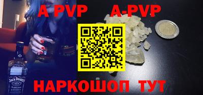 кокаин перу Берёзовский