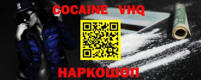 ECSTASY Беслан