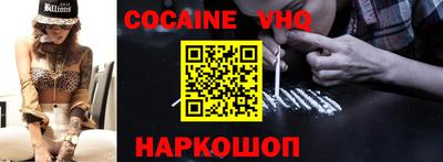 ECSTASY Беслан