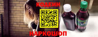 кокаин перу Берёзовский