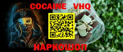 ГАЛЛЮЦИНОГЕННЫЕ ГРИБЫ Бийск