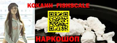 кокаин перу Берёзовский