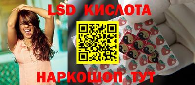 кокаин перу Берёзовский