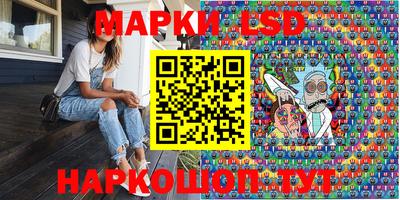 ECSTASY Беслан