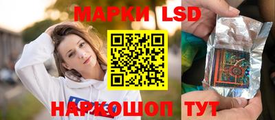 ECSTASY Беслан