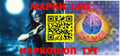 кокаин перу Берёзовский