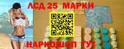 ECSTASY Беслан