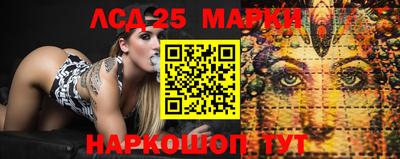 ECSTASY Беслан