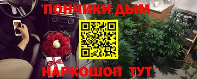 ECSTASY Беслан