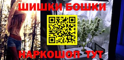 каннабис Нягань