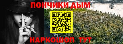 кокаин перу Берёзовский