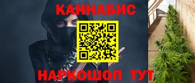 кокаин перу Берёзовский