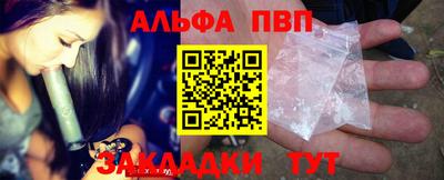 кокаин перу Берёзовский