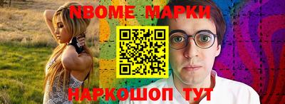 кокаин перу Берёзовский