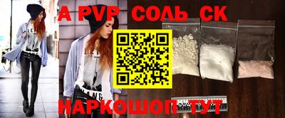 ECSTASY Беслан