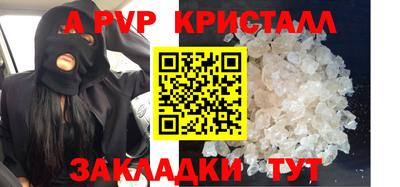 кокаин перу Берёзовский