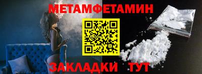 ГАЛЛЮЦИНОГЕННЫЕ ГРИБЫ Бийск