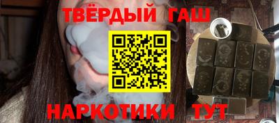 кокаин перу Берёзовский