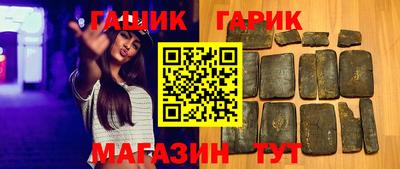 кокаин перу Берёзовский