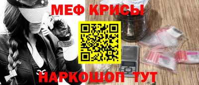 ГАЛЛЮЦИНОГЕННЫЕ ГРИБЫ Бийск