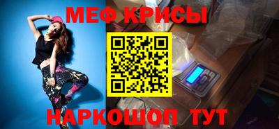 индика Обь