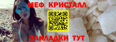 кокаин перу Берёзовский