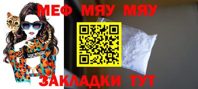 ГАЛЛЮЦИНОГЕННЫЕ ГРИБЫ Бийск